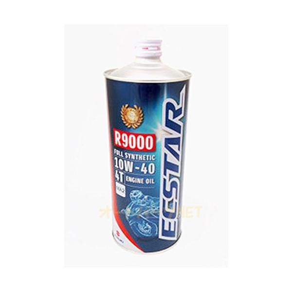 他サイト： SUZUKI/スズキ純正【エクスター】4サイクルオイル【R9000 MA2 10W-40】1Lの商品画像
