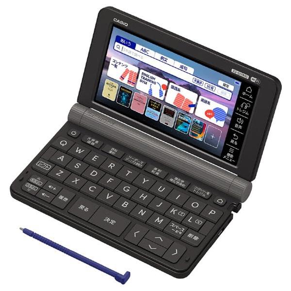 他サイト： CASIO XD-SX4920 EX-word(エクスワード)高校生 英語・国語強化モデル (ブラック)の商品画像