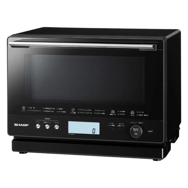 シャープ 【超美品！】過熱水蒸気 ◉ オーブンレンジ 26L 2段コンベンション シャープ SHARP 過熱水蒸気オーブンレンジ 26L 2段調理