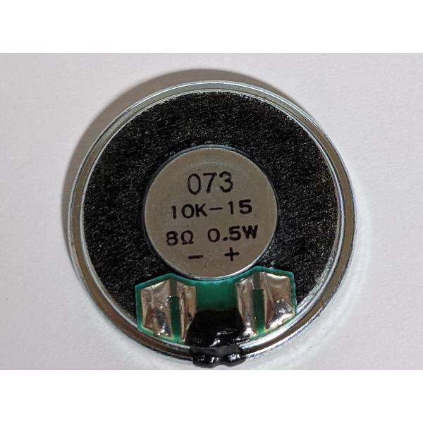 他サイト： 東京コーン スピーカー 28mm 0.5W 8Ω S28G10K-15の商品画像