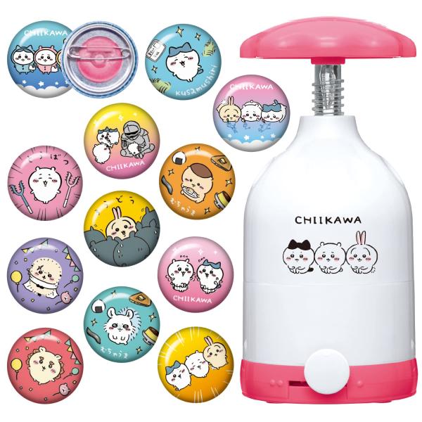 他サイト： [バンダイ(BANDAI)] Canバッチgood! ちいかわセットの商品画像