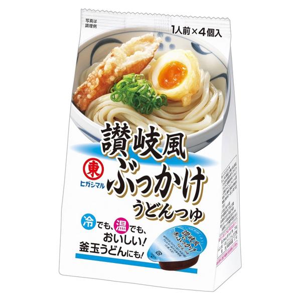 讃岐風ぶっかけうどんつゆ 3枚目