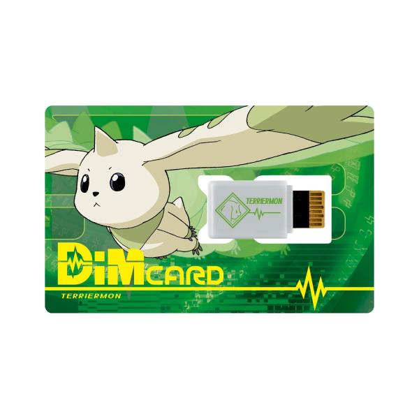 Dimカード EX2 デジモンテイマーズ テリアモン : 満天堂 - 通販