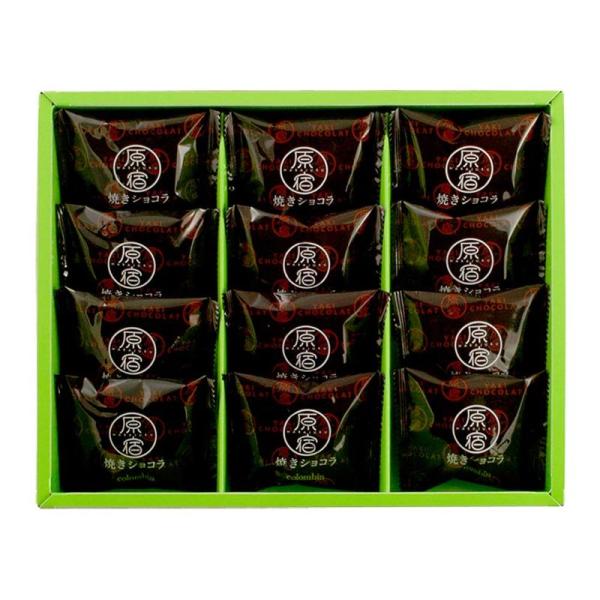 コロンバン 原宿焼きショコラ