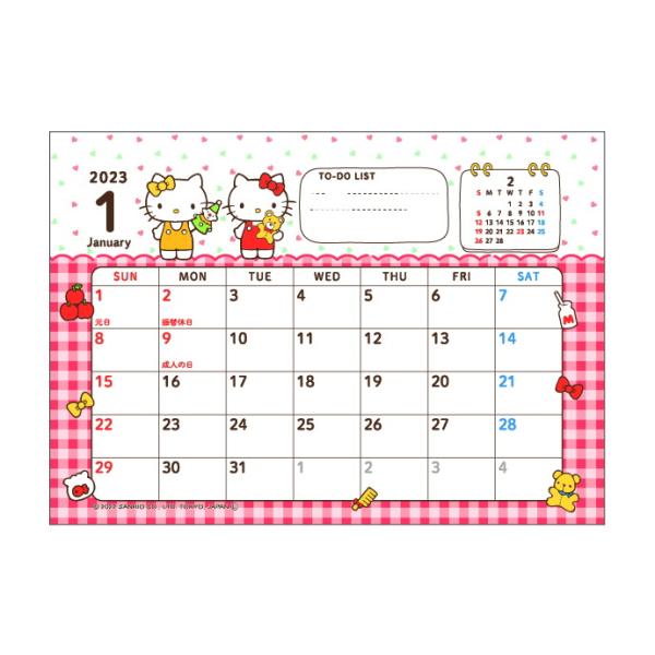 メール便可 21 卓上カレンダー ハローキティ Buyee Buyee Japanese Proxy Service Buy From Japan Bot Online