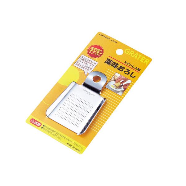 鍋小物ステンレス薬味おろし 100円均一 100均一 100均 Ekokin118 万天プラザ100均と雑貨ヤフー店 通販 Yahoo ショッピング