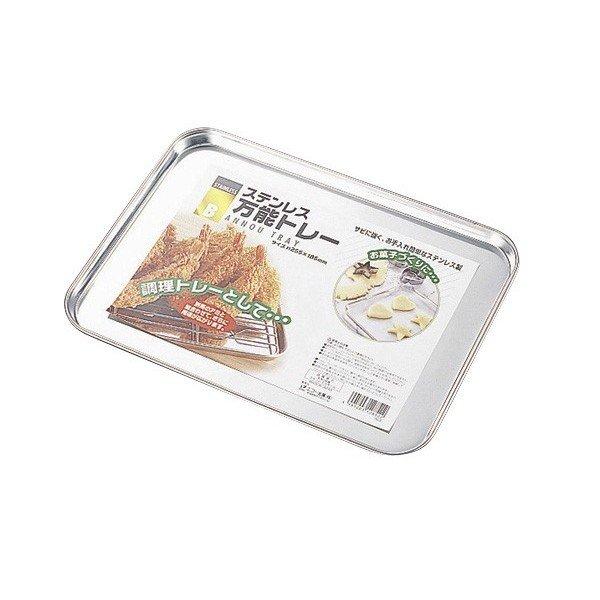 ステンレス万能トレー 100円均一 100均一 100均 Ekokin143 万天プラザ100均と雑貨ヤフー店 通販 Yahoo ショッピング