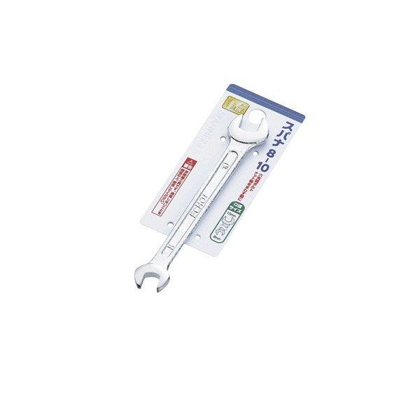 メール便可 スパナ ８ １０ 100円均一 100均一 100均 Ekokin217 万天プラザ100均と雑貨ヤフー店 通販 Yahoo ショッピング