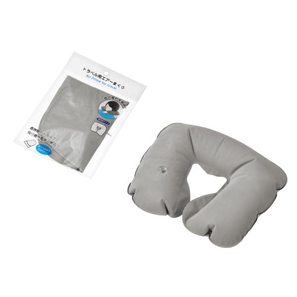 メール便可 トラベル用エアーまくら 100円均一 100均一 100均 Ekokin8 万天プラザ100均と雑貨ヤフー店 通販 Yahoo ショッピング