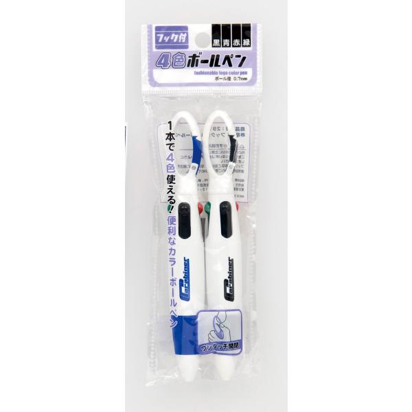 メール便可 フック付き4色ボールペン 100円均一 100均一 100均 Kb39 万天プラザ100均と雑貨ヤフー店 通販 Yahoo ショッピング