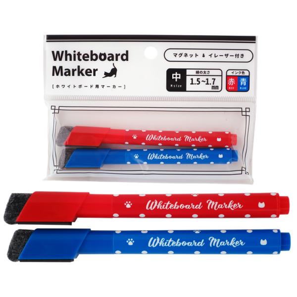 100均 マーカーの人気商品 通販 価格比較 価格 Com