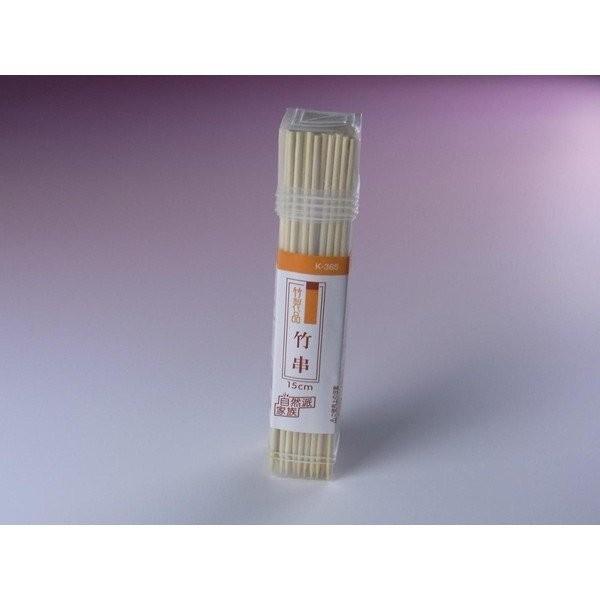 竹串１５センチ 100円均一 100均一 100均 Os7 万天プラザ100均と雑貨ヤフー店 通販 Yahoo ショッピング