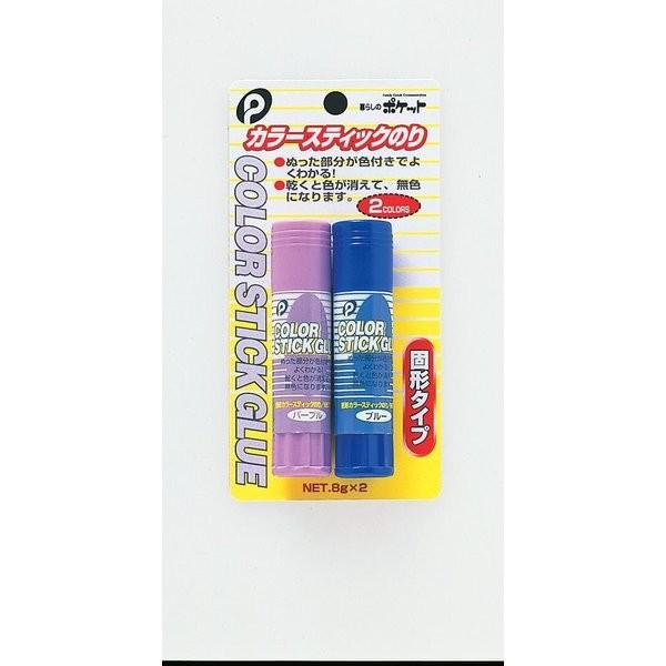 カラースティックのり2本入 100円均一 100均一 100均 Pocket27 万天プラザ100均と雑貨ヤフー店 通販 Yahoo ショッピング