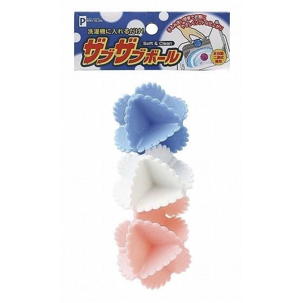 ザブザブボール３個入り 100円均一 100均一 100均 Pony 万天プラザ100均と雑貨ヤフー店 通販 Yahoo ショッピング