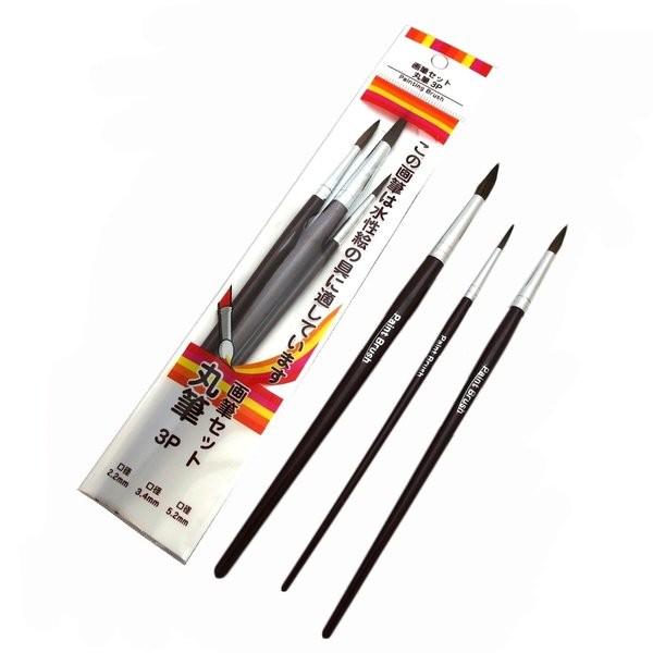 絵の具筆 丸筆3本入り 100円均一 100均一 100均 Pony38 万天プラザ100均と雑貨ヤフー店 通販 Yahoo ショッピング