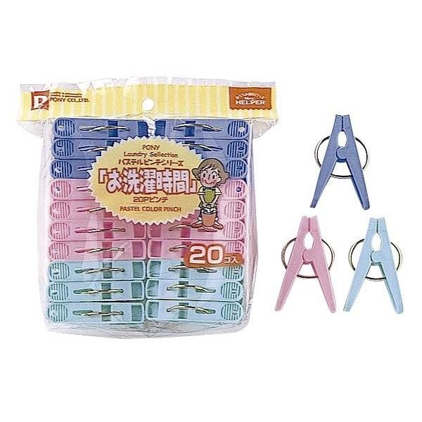 ピンチ個入り 100円均一 100均一 100均 Pony7 万天プラザ100均と雑貨ヤフー店 通販 Yahoo ショッピング