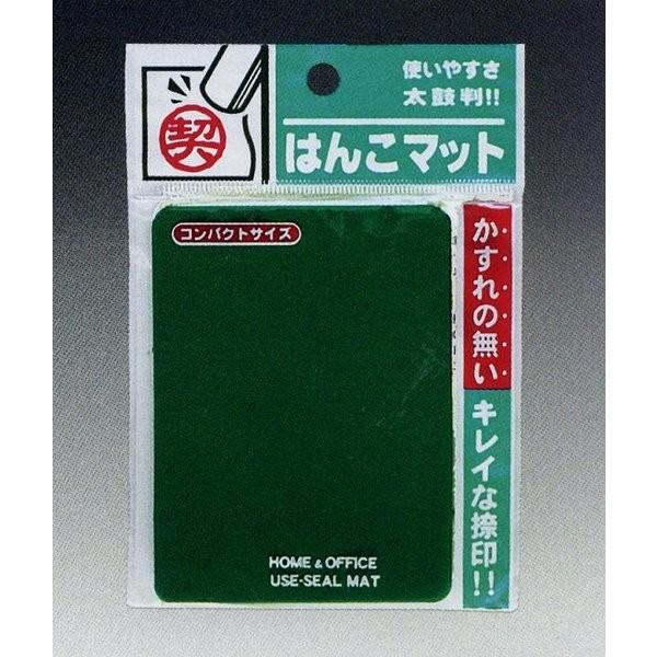 100均 スタンプ - 生活雑貨の人気商品・通販・価格比較 - 価格.com 100均 スタンプ - 生活雑貨の人気商品・通販・価格比較 - 価格.com