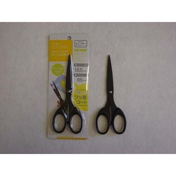 フッ素コートステンレスはさみ 100円均一 100均一 100均 Re51 万天プラザ100均と雑貨ヤフー店 通販 Yahoo ショッピング