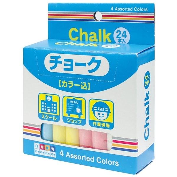 チョーク カラー込み24本入 100円均一 100均一 100均 Re57 万天プラザ100均と雑貨ヤフー店 通販 Yahoo ショッピング