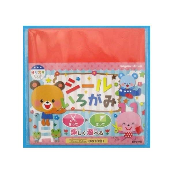 メール便可 シールいろがみ 8枚 100円均一 100均一 100均 Sikou52 万天プラザ100均と雑貨ヤフー店 通販 Yahoo ショッピング