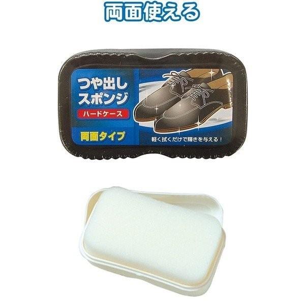 つや出しスポンジ 100円均一 100均一 100均 Sp194 万天プラザ100均と雑貨ヤフー店 通販 Yahoo ショッピング