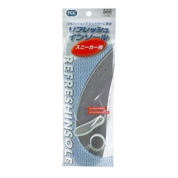 メール便可 インソール スニーカー 男性用24 0 28 0cm 100円均一 100均一 100均 Ss64 万天プラザ100均と雑貨ヤフー店 通販 Yahoo ショッピング