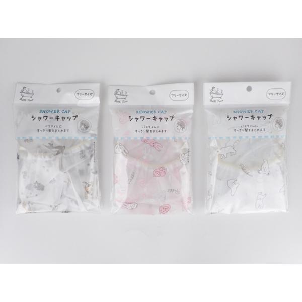 メール便可 動物バスシリーズシャワーキャップ 100円均一 100均一 100均 Suruga38 万天プラザ100均と雑貨ヤフー店 通販 Yahoo ショッピング