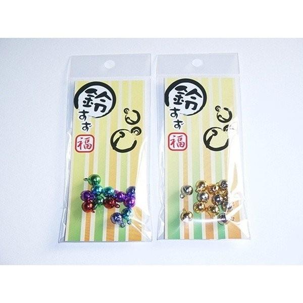 メール便可 飾り鈴 小 12個入 100円均一 100均一 100均 Tg42 万天プラザ100均と雑貨ヤフー店 通販 Yahoo ショッピング