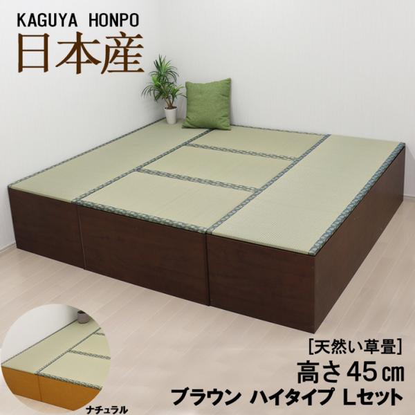 あさページ　別注タペストリー　天然杢楢無垢材幅約36cm長さ約110を２枚 あさ様専用ページ 別注タペストリー 天然杢楢無垢材幅約36cm長さ