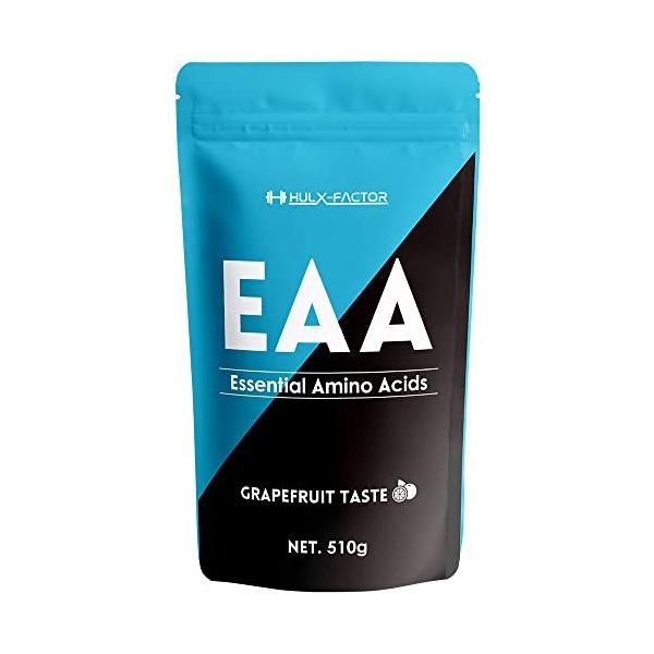 必須アミノ酸 EAA