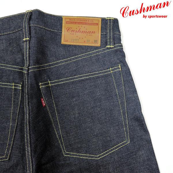 CUSHMAN（クッシュマン） CUSHMAN 22177 13.5oz DENIM 5POCKET PANTS