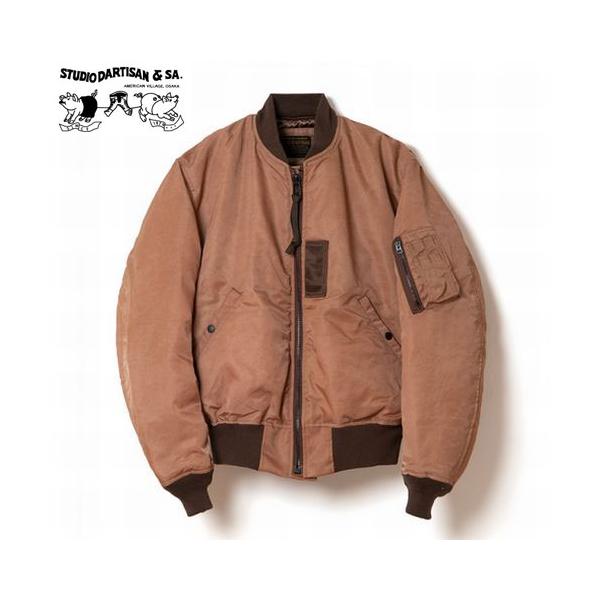 MA1 ジャケット/ STUDIO D’ARTISAN STUDIO D'ARTISAN（ステュディオ・ダ・ルチザン） ステュディオ