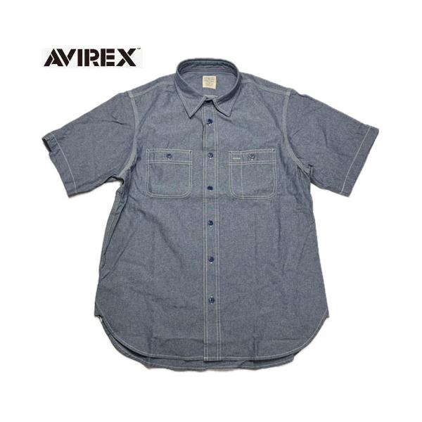 アビレックス AVIREX 7833923003 BASIC CHAMBRAY S/S SHIRT 半袖　シャンブレーシャツ