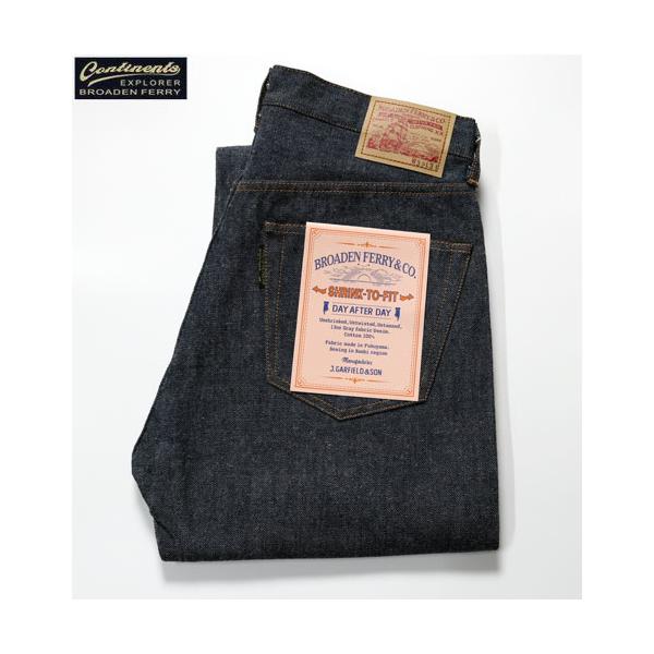 ブローデンフェリー BROADEN FERRY BF-0509 1980'S 5POCKET JEANS ジーンズ　ハチマル　ハチマル初期