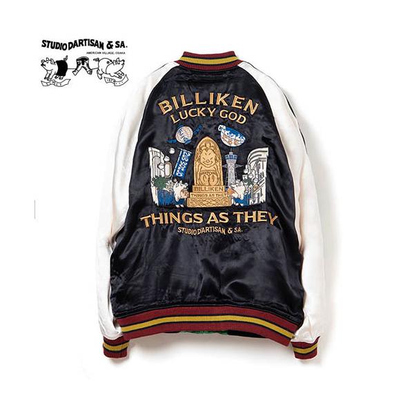 STUDIO D'ARTISAN（ステュディオ・ダ・ルチザン） ステュディオ ダ