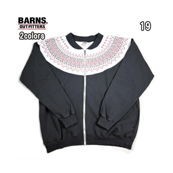 専用です manufactures-japan_br-23373