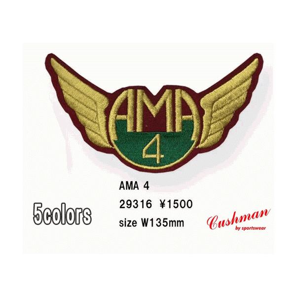 クッシュマン CUSHMAN EMBROIDERY PATCH PART2 ワッペン　刺繍パッチ　カスタム