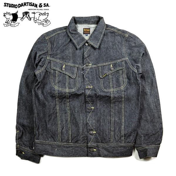 STUDIO D'ARTISAN（ステュディオ・ダ・ルチザン） ステュディオ