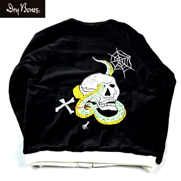 Dry Bones ドライボーンズ DJ-1162 Embroidered Jacket
