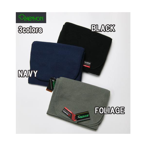 manufactures-japan_kfns