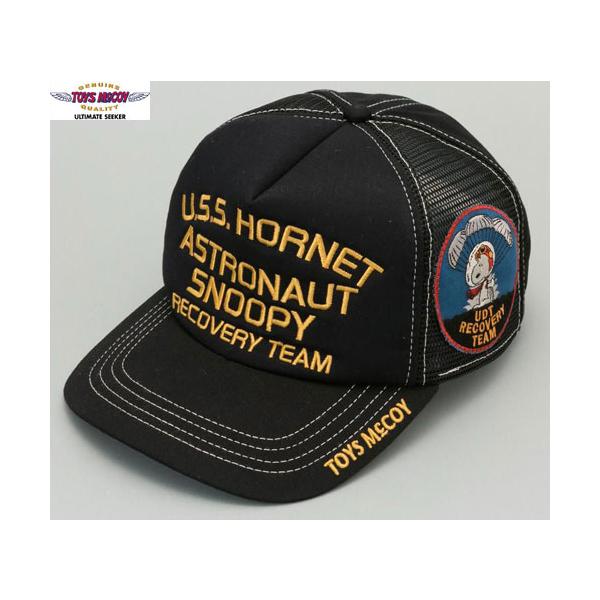 トイズマッコイ TOYSMcCOY TMA2624 MESH CAP　"UDT RECOVERY TEAM"　　メッシュキャップ　スヌーピー