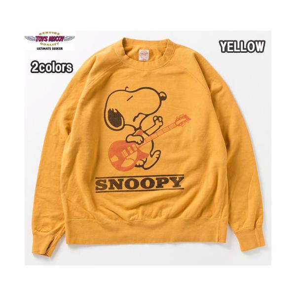 トイズマッコイ TOYSMcCOY TMC2650 GARMENT DYING SWEAT SHIRT SNOOPY "ALL I CARE ABOUT IS MY MUSIC!" スヌーピー　スウェット