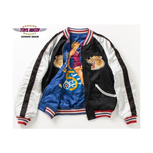 TOYS McCOY（トイズマッコイ） TOYS McCOY TMJ2501 MARILYN MONROE