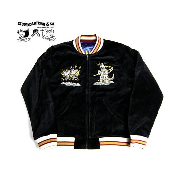 STUDIO D'ARTISAN（ステュディオ・ダ・ルチザン） ステュディオ ダ