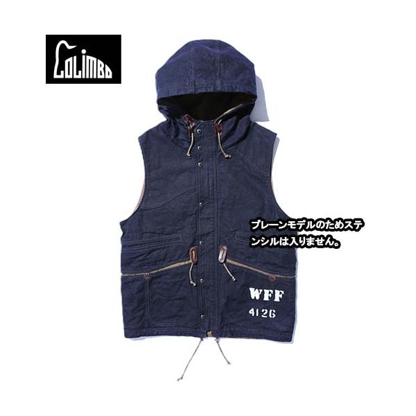 コリンボ COLIMBO ZZ-0116 Original Sniper 