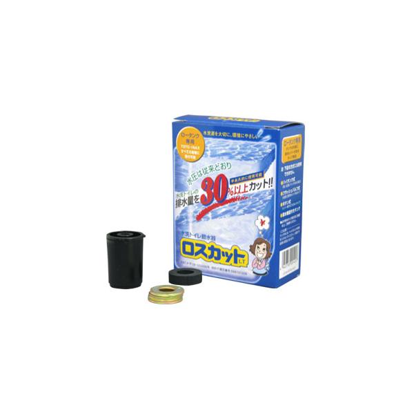 manum_sisentoilelosscut-com