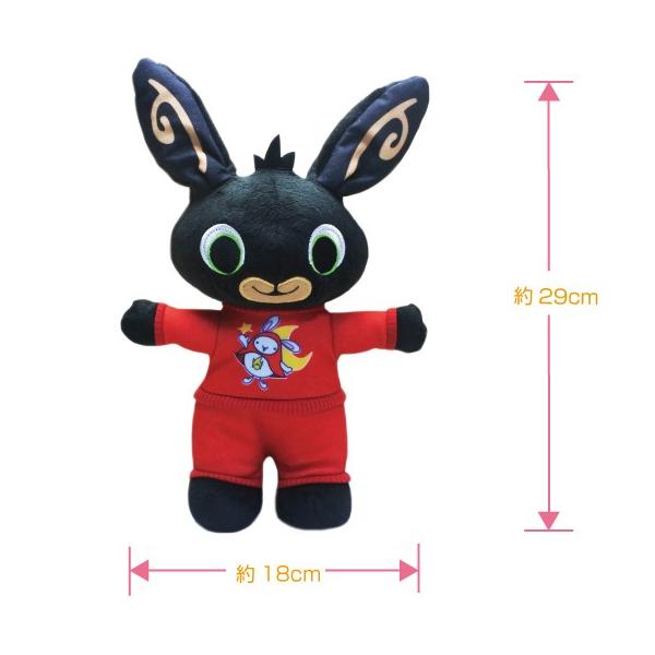 ウサギ ぬいぐるみ Bing Bunny キャラクター インポート商品