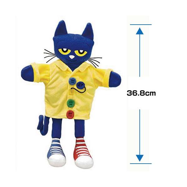 ねこのピート　サイン入り　だいすきなよっつのボタン ぬいぐるみ many-many_neko000_1