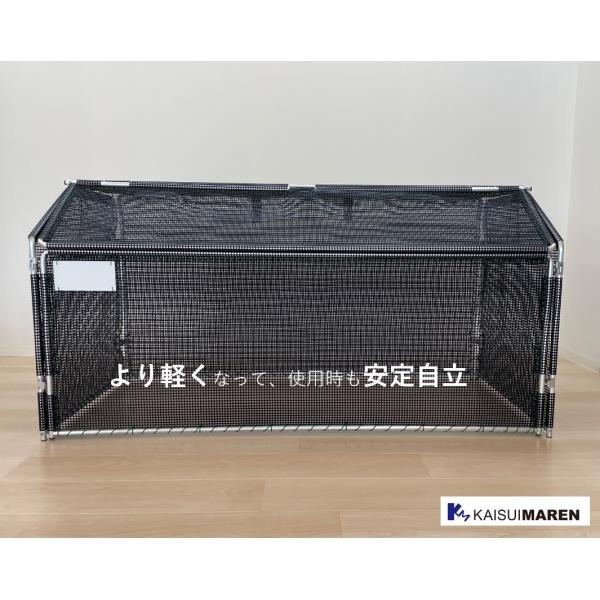 W{bV ܂肽ݎ AC1200Rie1200L 45LS~26j ꗣ S~Xe[V ܂肽ݎ S~ O hEhbpi