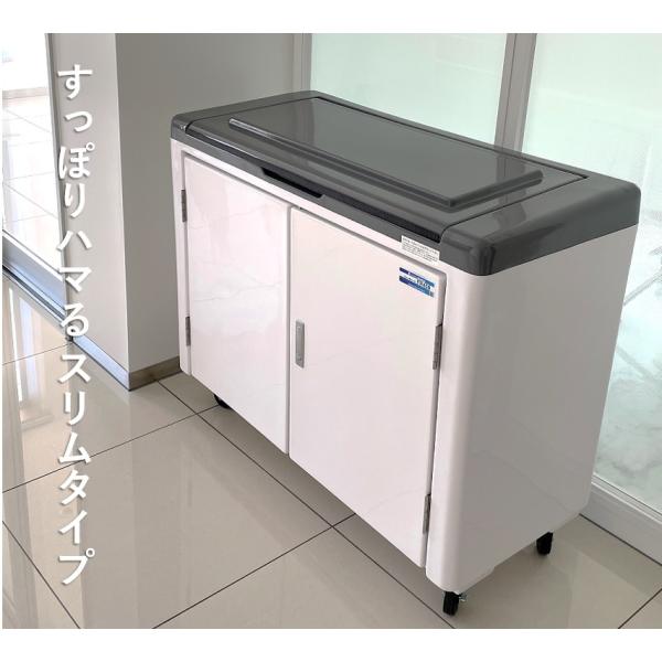 ジャンボペール FR450〈容量450L 45L ゴミ袋10個相当〉※送料無料（沖縄と離島除く）